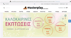 Desktop Screenshot of masterplay.gr