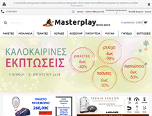 Tablet Screenshot of masterplay.gr